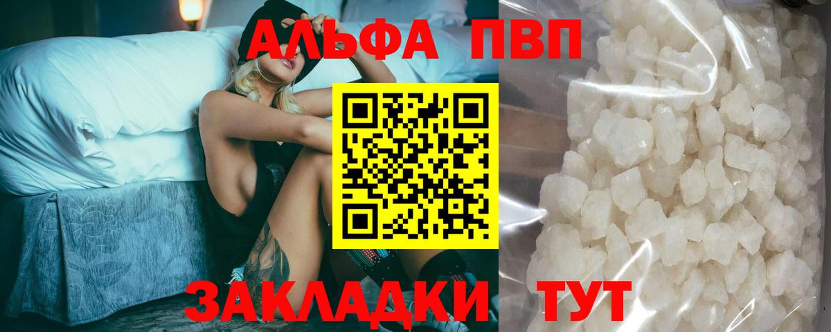 A PVP СК КРИС Киреевск