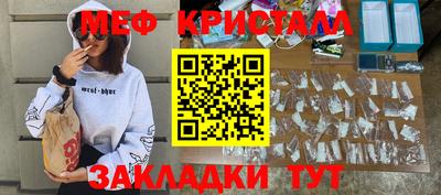 MDMA Premium VHQ Будённовск