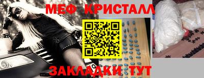COCAINE Бугуруслан