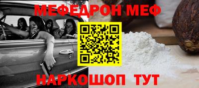 гашиш Бузулук