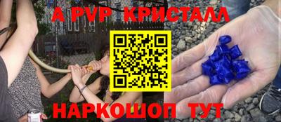 COCAINE Бугуруслан