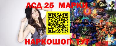 гашиш Бузулук
