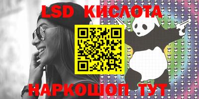 MDMA Premium VHQ Будённовск