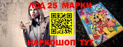 гашиш Бузулук