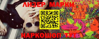 MDMA Premium VHQ Будённовск