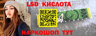 COCAINE Бугуруслан