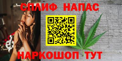 COCAINE Бугуруслан