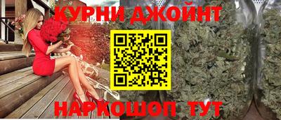 MDMA Premium VHQ Будённовск