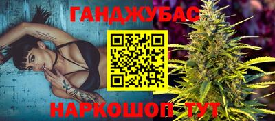 COCAINE Бугуруслан