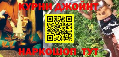 MDMA Premium VHQ Будённовск