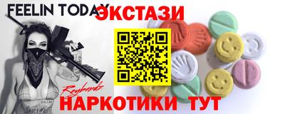 гашиш Бузулук