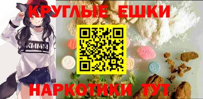 COCAINE Бугуруслан