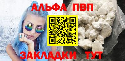 MDMA Premium VHQ Будённовск