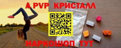MDMA Premium VHQ Будённовск