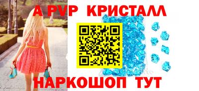 MDMA Premium VHQ Будённовск