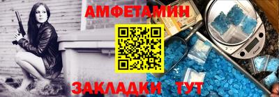 гашиш Бузулук