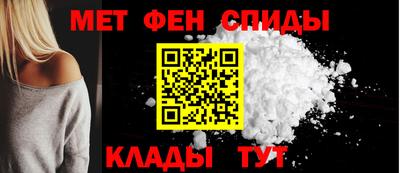MDMA Premium VHQ Будённовск
