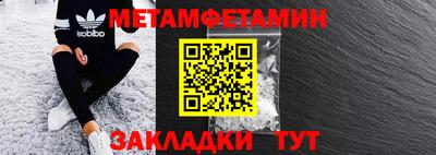 MDMA Premium VHQ Будённовск
