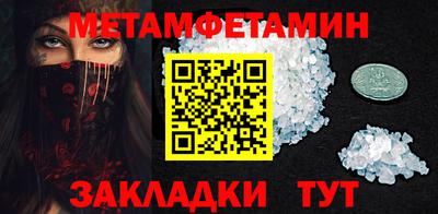 MDMA Premium VHQ Будённовск