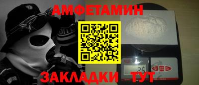 гашиш Бузулук