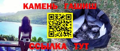 COCAINE Бугуруслан