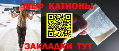 COCAINE Бугуруслан