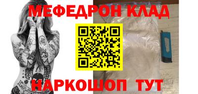 COCAINE Бугуруслан
